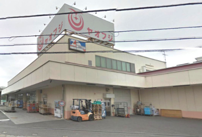 スーパーヤオフジ所沢店の画像1