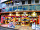 国際センター千歳船橋店の画像