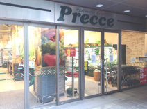 プレッセ中目黒店（Precce）