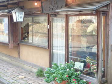 帽子アトリエ関民の画像2