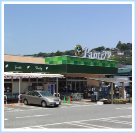 小田原百貨店 板橋店の画像1