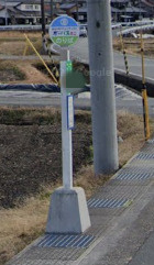 平荘湖口の画像1