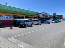 イッツモア塩部店