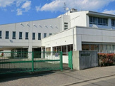 大磯町立 国府小学校
