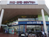 ブックオフ鎌倉大船店