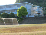 大磯町立 国府中学校