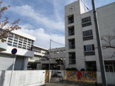 大船小学校