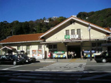 駅 JR東海道線 大磯駅