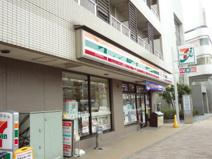セブンイレブン目黒本町2丁目店