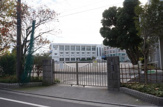 江戸川区立小岩第二中学校
