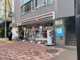 セブン-イレブン 東中野駅南店の画像