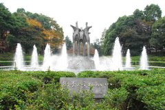 引地台公園の画像1