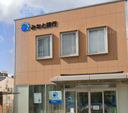 （株）みなと銀行 志方支店