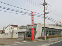 播州信用金庫東加古川支店