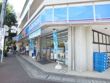 ローソン 梶ケ谷駅前の画像1