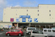 コーナン中央林間店の画像