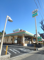 サイゼリア東名川崎インター店