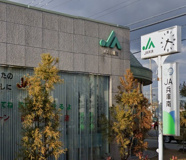 兵庫南農協天満支店