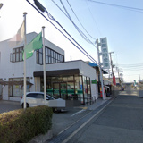 但陽信用金庫 尾上支店