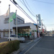 但陽信用金庫 尾上支店の画像