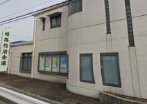 姫路信用金庫 東加古川支店