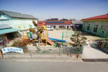 おおぞら保育園