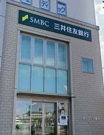 三井住友銀行東加古川支店の画像1