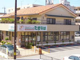 小児クリニックたまなは