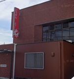 （株）山陰合同銀行 加古川支店