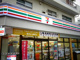 セブンイレブン 世田谷千歳船橋駅北店の画像