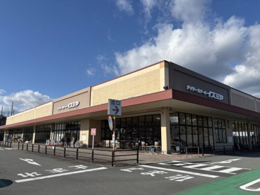 デイリーカナートイズミヤ桂坂店の画像1