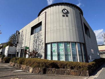 京都中央信用金庫 桂坂支店の画像1