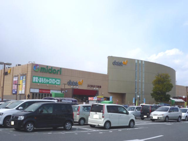 ダイエー 桂南店の画像1