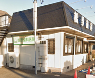 松野歯科医院