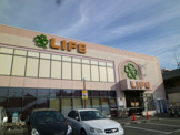 ライフ・西京極店