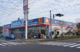 ウエルシア薬局江戸川鹿骨店