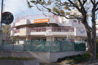 おひさま保育園東小岩の画像1