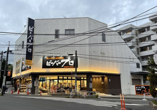 スーパーオオゼキ 経堂店情報ページ 経堂 下高井戸エリアの賃貸情報は福一ハウジング スーパーオオゼキ 経堂店情報ページ 経堂 下高井戸エリアの賃貸情報は福一ハウジング
