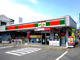 サンクス弦巻５丁目店の画像