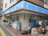 ローソン 若松町