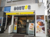 ドトールコーヒー若松河田店