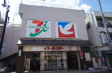 イトーヨーカドー 金町店