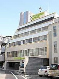 千住介護福祉専門学校の画像1
