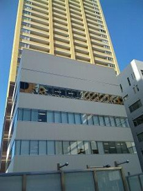 太陽歯科衛生士専門学校の画像1