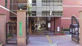 東京聖栄大学附属調理師専門学校