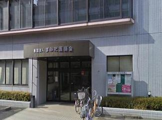すみだ医師会立看護専門学校の画像1