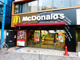 マクドナルド 千歳船橋駅前店の画像