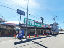 業務スーパー篠店