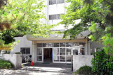 藤沢市立鵠南小学校