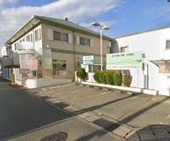 加古川市　中田歯科クリニック